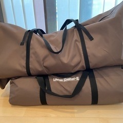 ogawaロッジシェルター　新品未使用