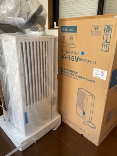 美品　窓エアコン　保証期間内　2ヶ月使用