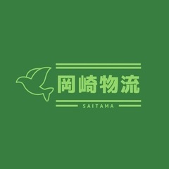 業務委託契約！オープニング１０名大募集の画像