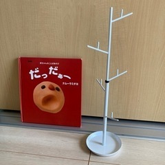 キースタンドの画像