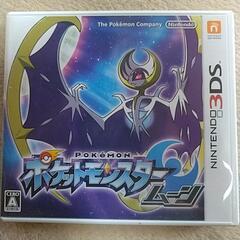 ポケットモンスター　の画像