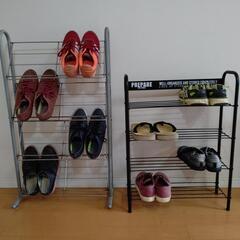 シューズラック 靴収納 ２個 お譲りします