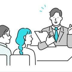 結婚相談所の店長または社員募集✨