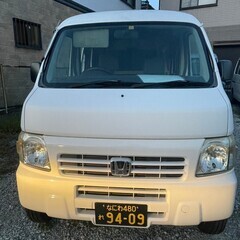 【成約済み】5月中にお引き取り限定★激安で軽バン営業車お譲りします！