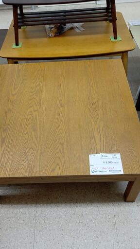 ★ジモティ割あり★ IKEA テーブル クリーム H40×D90×W90 クリーニング済み TJ846