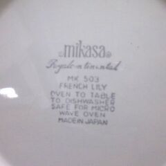 ミカサ フレンチリリー ボウル 大 花柄 果物 野菜 お菓子 Mikasa  札幌市 厚別店の画像