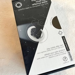 【新品未使用】バガブービー5 ホイールキャップセット reflective stellarの画像