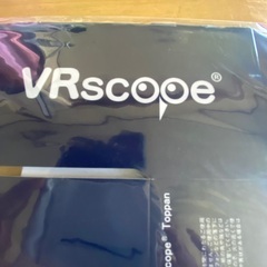 VRスコープ 組み立て式の画像
