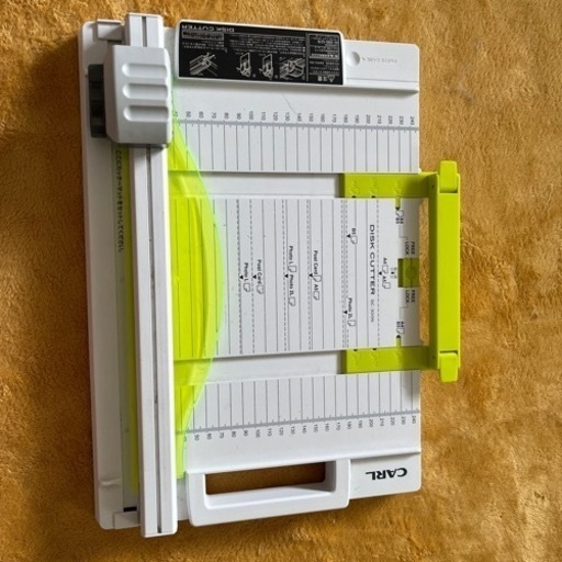 【お値下げしました！】事務用品☆CARL DISK CUTTER