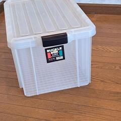 収納BOX