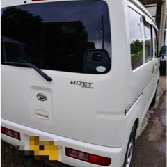 平成24年式／ハイゼット.カーゴ.DX《AT.AC.PS.PW》の画像