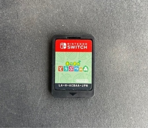 Switchソフト