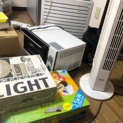 5点で3000円　全部綺麗です！たこ焼き機とガスコンロ追加しました！