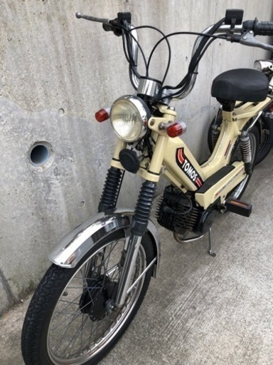 トモス　TOMOS 人気のクリーム色