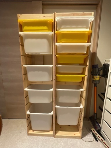 IKEA トロファスト 衣類収納 本棚