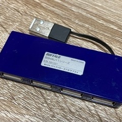 USBハブ BSH4U11 BUFFALOの画像