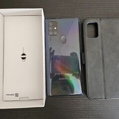 A51本体Sim Free(バッテリー交換済み+カメラフィルム+液晶