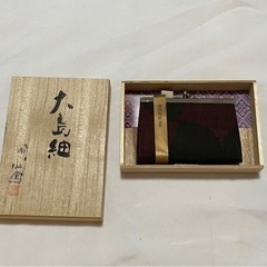 がま口財布　古銭入れの画像