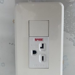200v用コンセント