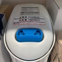 【BY REUSE 霧島国分新町店 出張買取•見積完全無料¥0 】パーソナル加湿器の画像