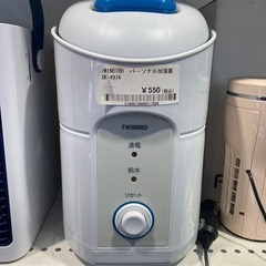 【BY REUSE 霧島国分新町店 出張買取•見積完全無料¥0 ...