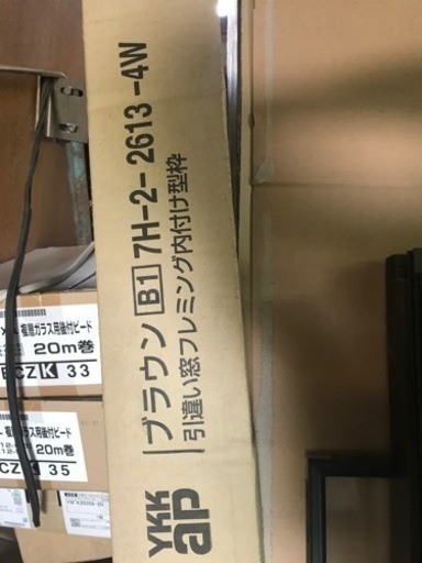 YKKAP社　引違い窓4枚建　単板単体サッシ