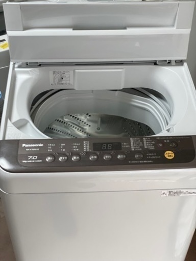 送料・設置込み　洗濯機　7kg Panasonic 2019年