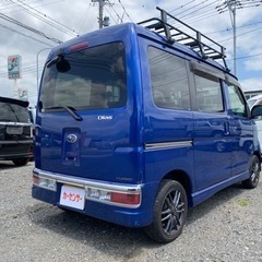 🉐【即日納車可能★支払総額38万円】車検令和6年1月 8万キロ！ディアスワゴン（アトレーワゴン）TV ナビ ETC Bluetooth 社外アルミ キャリア付き 機関良好！AA評価4点でおすすめ車両です★の画像