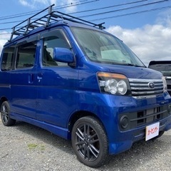 🉐【即日納車可能★支払総額38万円】車検令和6年1月 8万キロ！ディアスワゴン（アトレーワゴン）TV ナビ ETC Bluetooth 社外アルミ キャリア付き 機関良好！AA評価4点でおすすめ車両です★の画像