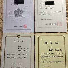 基本から【車の運転】教えます！指導歴20年以上～出張型ペーパードライバー教室～の画像