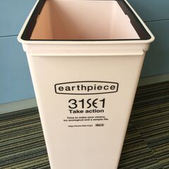 ♪【あげます！0円】お早目の引取希望 ゴミ箱 ピンク インテリア...