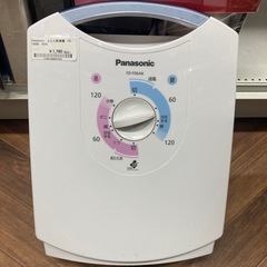売約済み【BY REUSE 霧島国分新町店 出張買取•見積完全無...