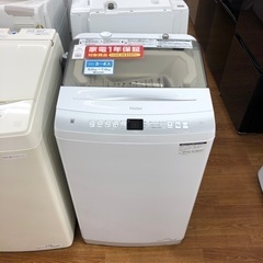 安心の1年保証付！！【Haier 全自動洗濯機　未使用品】売ります！取りに来れる方限定！