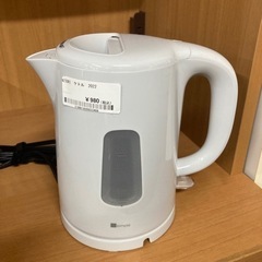 売約済み【BY REUSE 霧島国分新町店 出張買取•見積完全無...