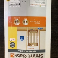 Smart Gate slim 子ども用安全ゲートの画像