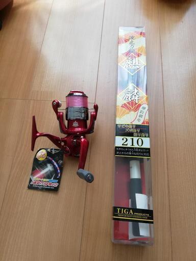 釣り竿セット