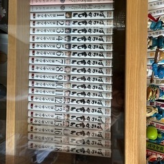 ばらかもん 1〜18巻 美品