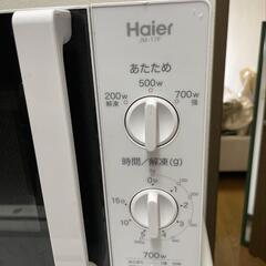 決まりました【5/27までに引取できる方】電子レンジ＆炊飯器譲りますの画像