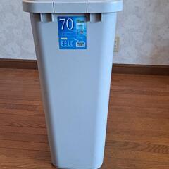 角型ペール　70L