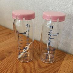 哺乳瓶の画像