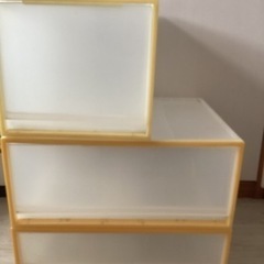 収納ボックス3個