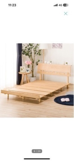 ニトリ　ベットフレーム(セミダブル、ダブル)