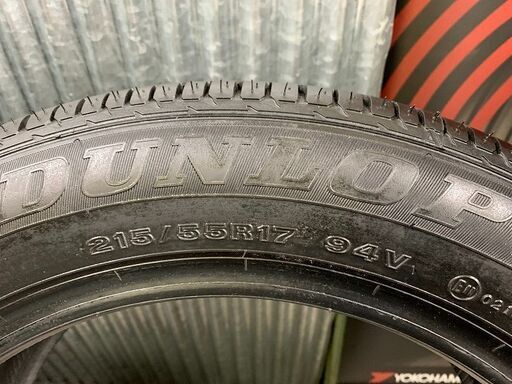 売約済　新車外し★215/55R17　ダンロップ　安心の国産　オデッセイ　エスティマ　カムリ　クラウン　ヴェゼル　4本価格