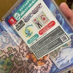 ポケットモンスターシャイニングパールの画像