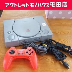 PS1 プレステ本体 動作品 SONY プレイステーション SC...