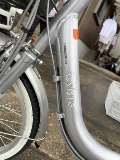 電動自転車　三輪車　三輪自転車　ブリヂストン