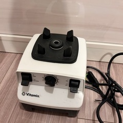 バイタミックス ハイパワーブレンダー の画像