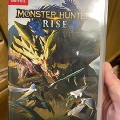 モンスターハンター