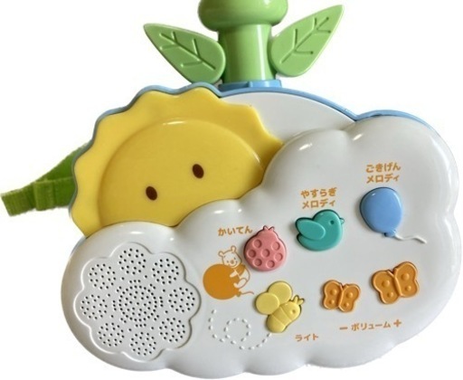くまのプーさん えらべる回転6wayジムにへんしんメリー Disney Baby