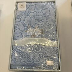 タオルケット【未使用・難あり品】